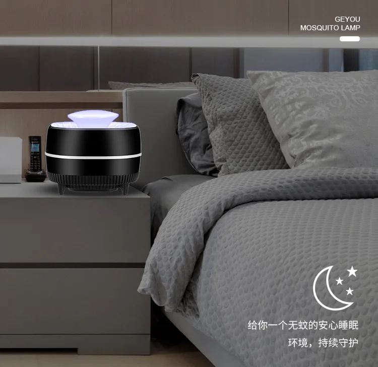 Mosquito Killing Lamp Household USB Mute No Radiation Anti-Mosquito Useful Product Bedroom Plug Electric Electronic Anti-Mosquit