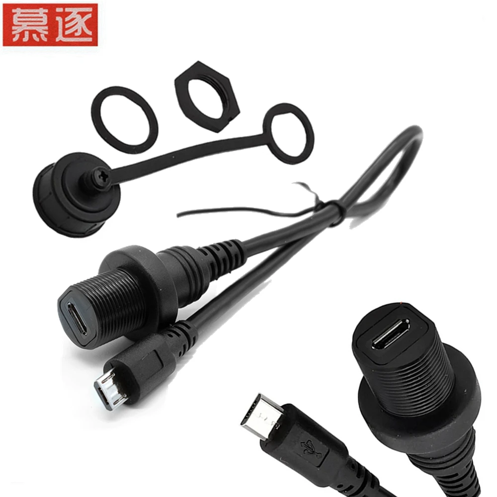 Водонепроницаемый кабель 30 см Micro USB 2 0 IP67 5-контактный IP 67 | Компьютеры и офис