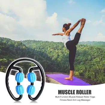 

Hot Sale Relaxer Roller Multi-function Multifunction Muscle Relaxer Neck Arm Leg Roller Massager Yoga Fitness Equipment