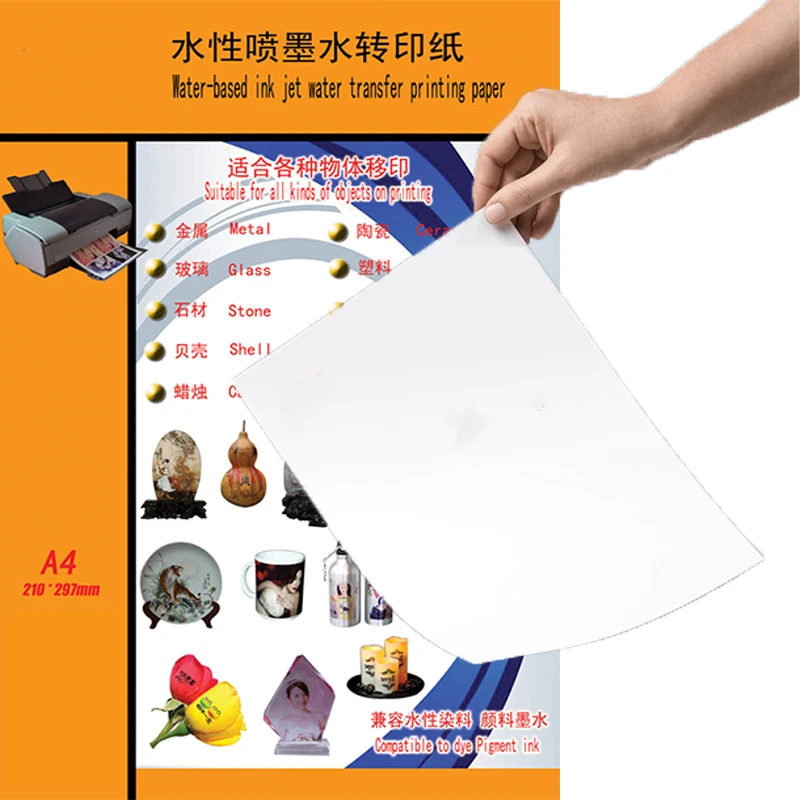 NEW Inkjet Transfer Sheets A4 Size Printable Water Slide Paper Decal Inkjet  Clear Transparent DIY Water Transfer Printing Paper - AliExpress