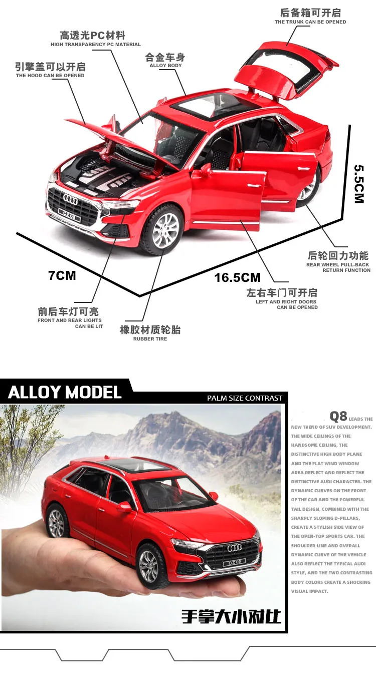 11429634175_14460104