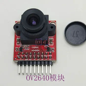 

20 million OV2640 camera Module STM32F4 Drivers sources support JPEG output