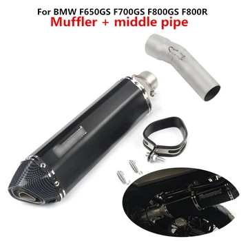 

Motorcycle Exhaust System Link Pipe Middle Tube Muffler Escape Silencer for BMW F800GS F650GS F700GS F800GS ADV