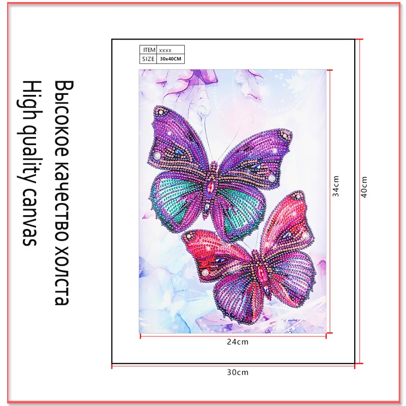 DIY 5D Diamond Painting Butterfly Animals Embroidery Art Dotz Gem Paint Bead Crystal Rhinestone Drill Picture Kits for Adults (7)