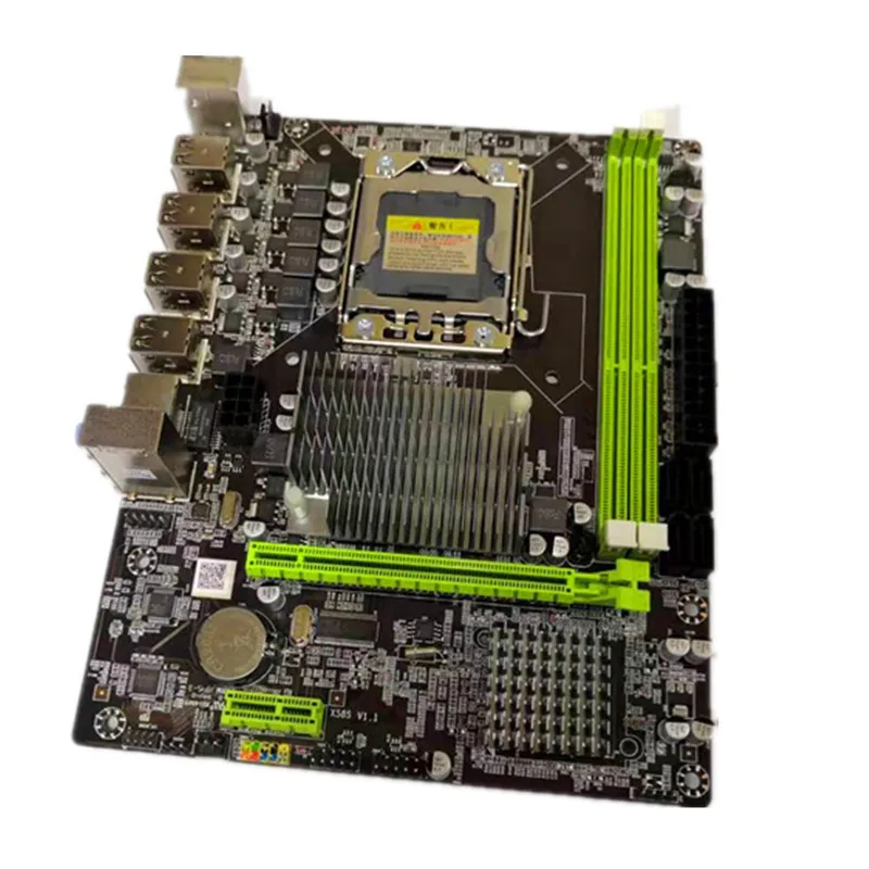 X58S-1