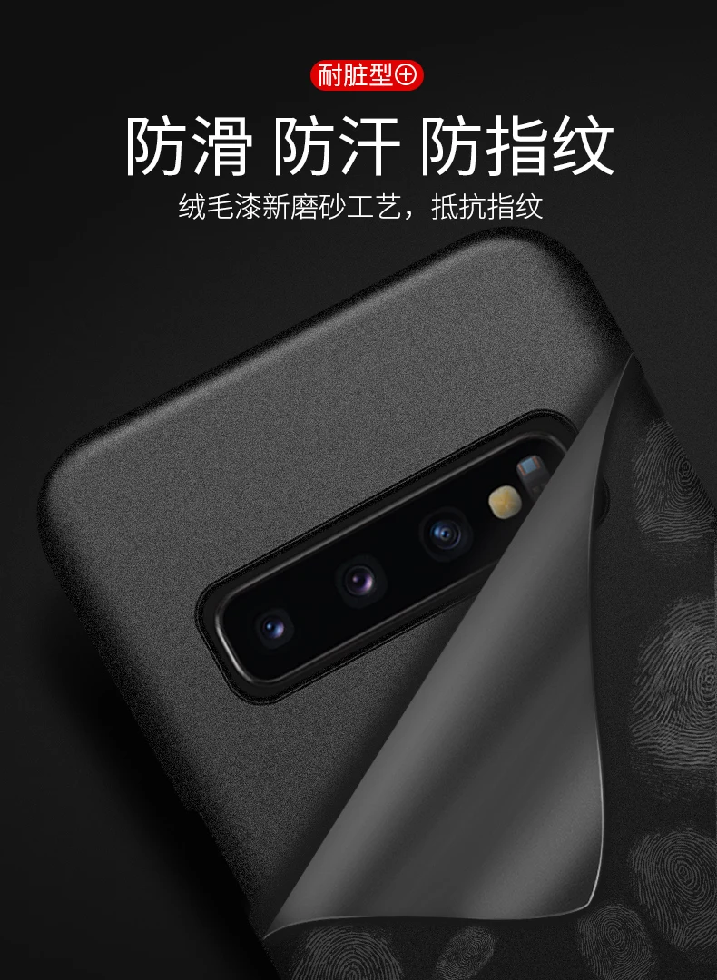 Matte Sandstone Hard Shell Back Phone Case For Samsung Note 10 Lite  A81 A91  S10 Lite Anti Fingerprint Slim Coque Protection (11)