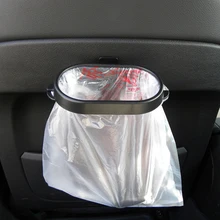 Портативный автомобильный мусорный бак для хранения сумка держатель для Toyota Camry Corolla RAV4 Yaris Highlander/Land Cruiser/PRADO Vios Vitz/eiz