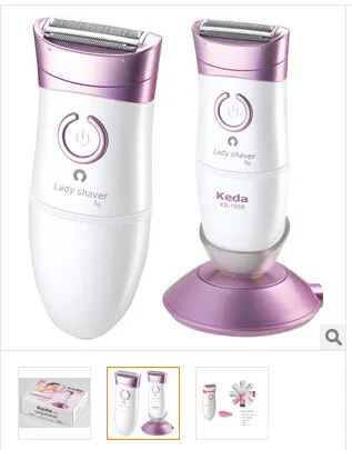 

Household Electrical Appliance Wholesale Women's chu mao dao Shaving Hair Removal Knife Rechargeable Keda KD-195R