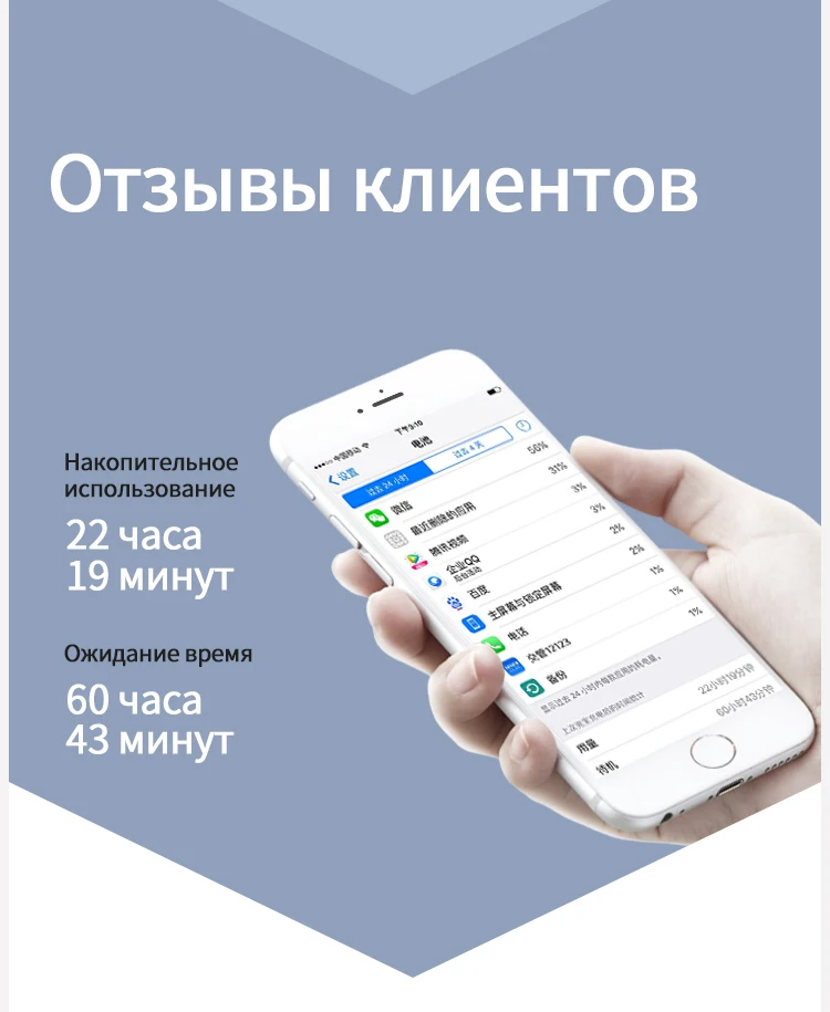 Nohon аккумулятор для Apple iPhone 6S 6 S Plus 6 7 6splus iPhone6 iPhone7 6G 7G батарея Замена высокой емкости батареи мобильного телефона Bateria