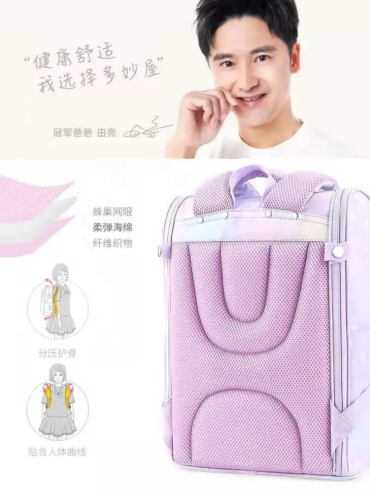 Disney Alice School Bags For Girls Primary Student Shoulder Backpack Grade 1-5 Teenage Gifts Large Capacity Super Light Mochila