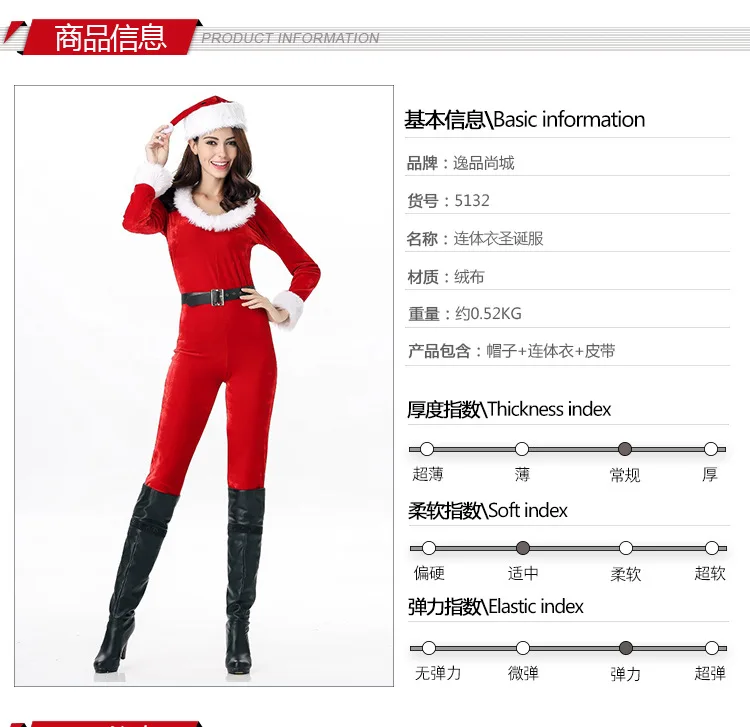 3618644865_1734513592