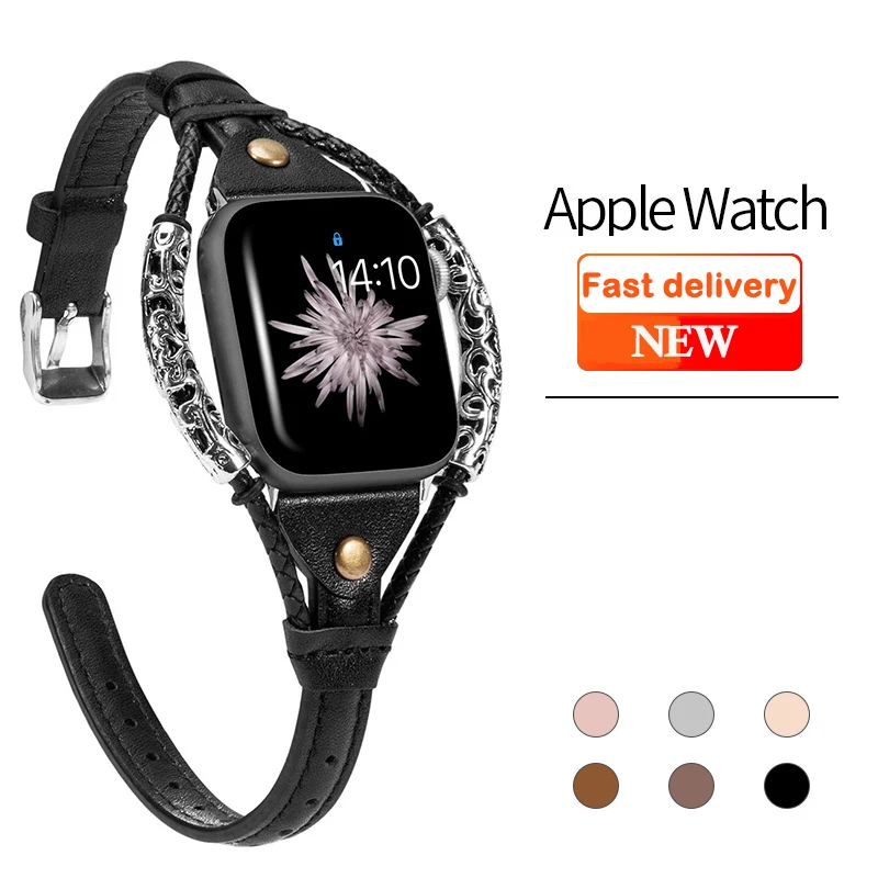 Ремешок из искусственной кожи для Apple Watch Series 5 4 3 винтажный плетеный браслет с