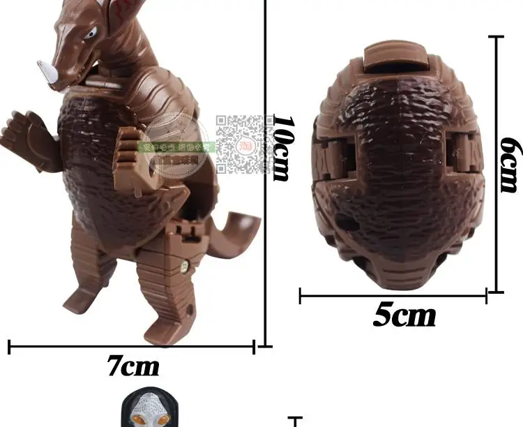 New Style Tiga Siro Ultraman Monster Altman Egg Monster Dada Jayden Brother One Size Ott Egg China Large