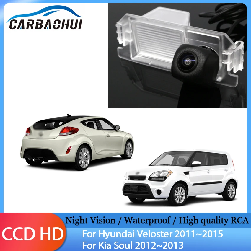 

Автомобильная HD камера заднего вида с функцией ночного видения, водонепроницаемая специализированная камера для Hyundai Veloster, Kia Soul