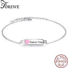 Заказная заготовка для подвески с гравировкой имени браслет 925 пробы серебряный розовый сердце цепи браслеты для детей Дети девушки Персонализированные ювелирные изделия