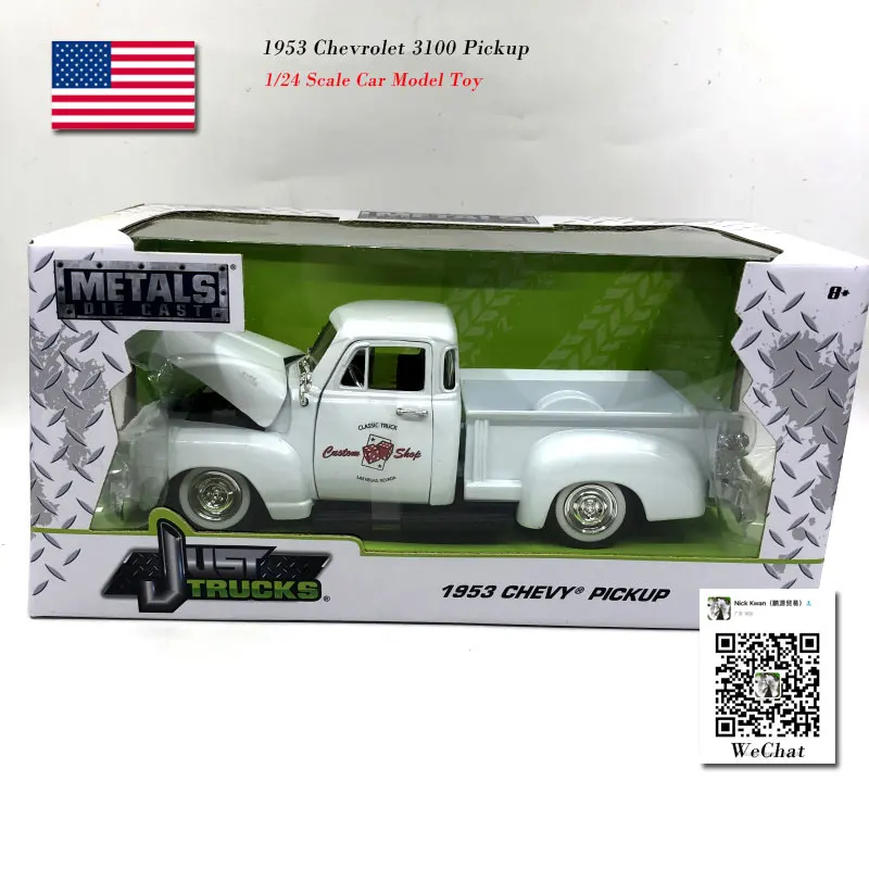 1953 Chevrolet Picku JADA 1/24 масштабная модель автомобиля игрушки 1953 Chevrolet Pickup литая металлическая модель грузовика игрушка для коллекции, подарок, дети - Цвет: 1953 Chevrolet Picku