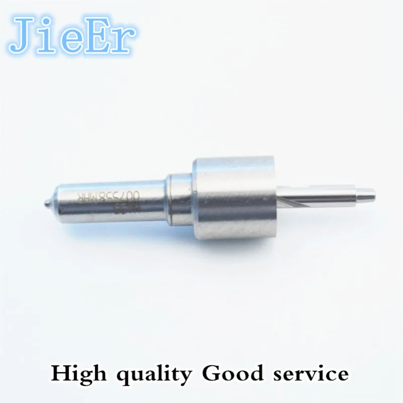 Топливная форсунка дизельная Форсунка инжектора Common Rail(007558MHR) H455 G455 L455PBD Универсальная