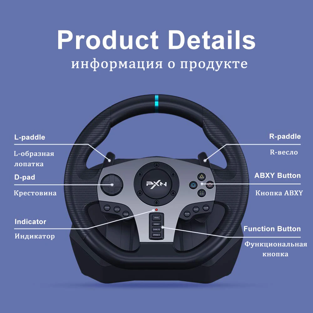Gaming Steering Wheel PXN V9 Volante PC Gaming Racing Wheel for Xbox