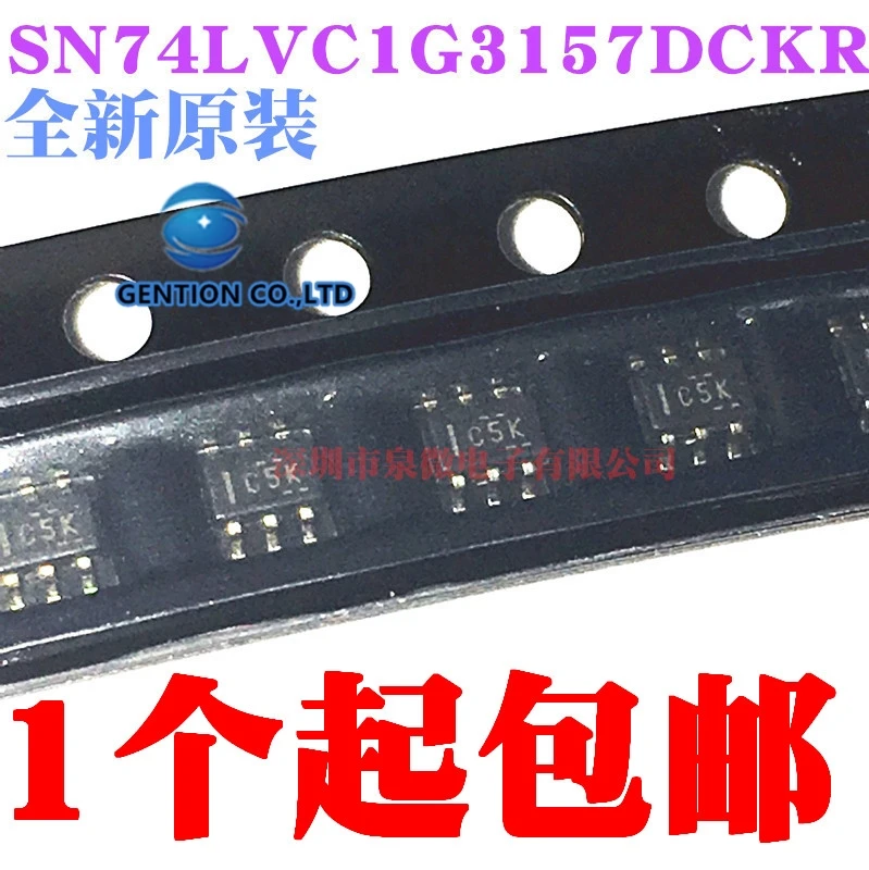 

10 шт. SN74LVC1G3157DCKR SPDT Аналоговые переключатель СОТ-363 в наличии 100% новый и оригинальный