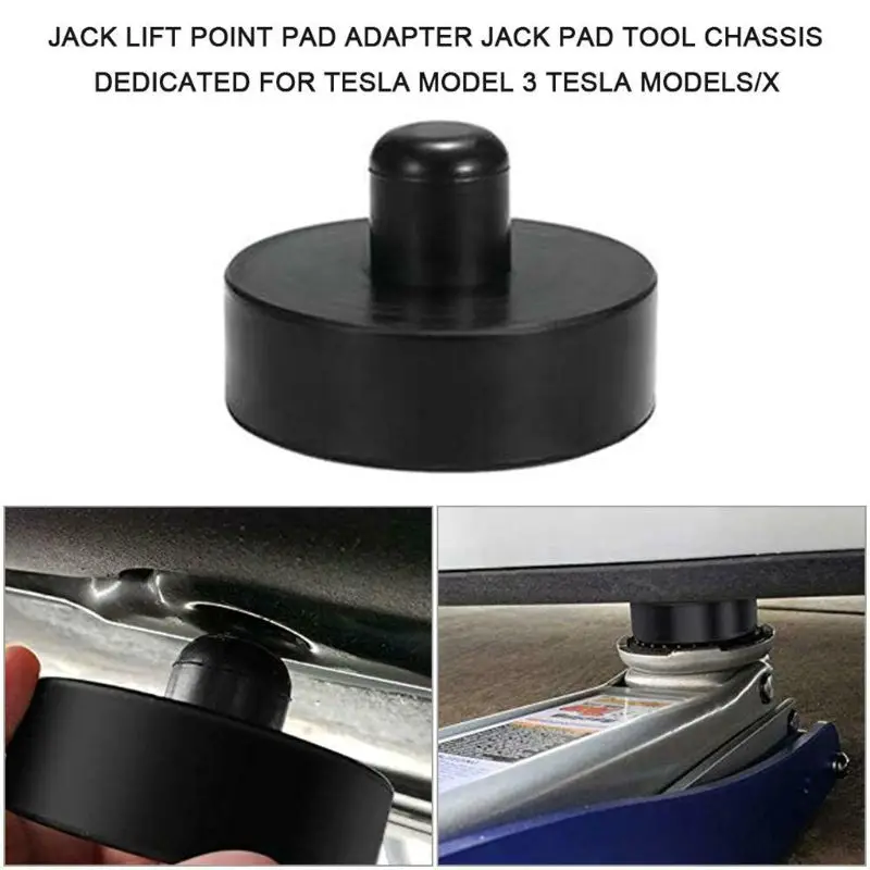 New Jack Lift Point Pad Adapter For Tesla Model 3/X/S Battery Chassis Protector