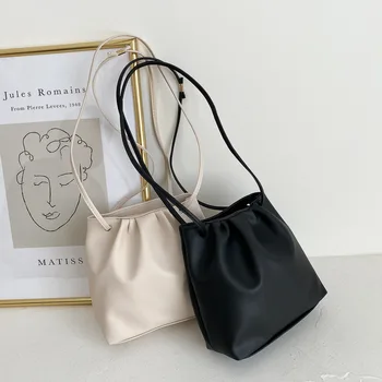 

Fashion Pu Leather Composite Bags For Ladies Casual Solid Large Capacity Bucket Bags For Women Simple Vintage Messenger Bags New