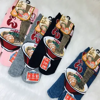 

Two fingered two toed ship socks cartoon Japanese food Ramen socks Tabi ship socks ankle socks