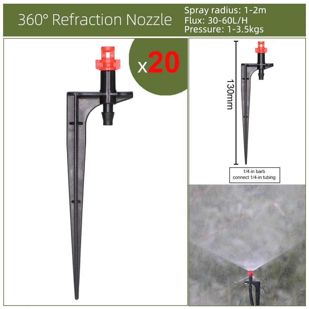 V-20PCS