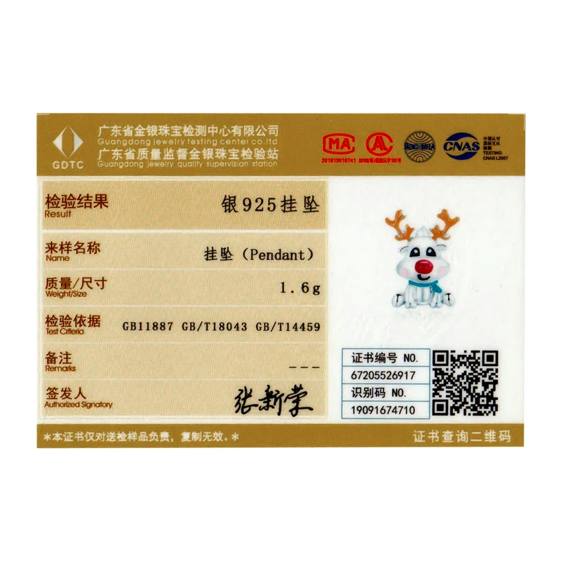 상품 이미지 5