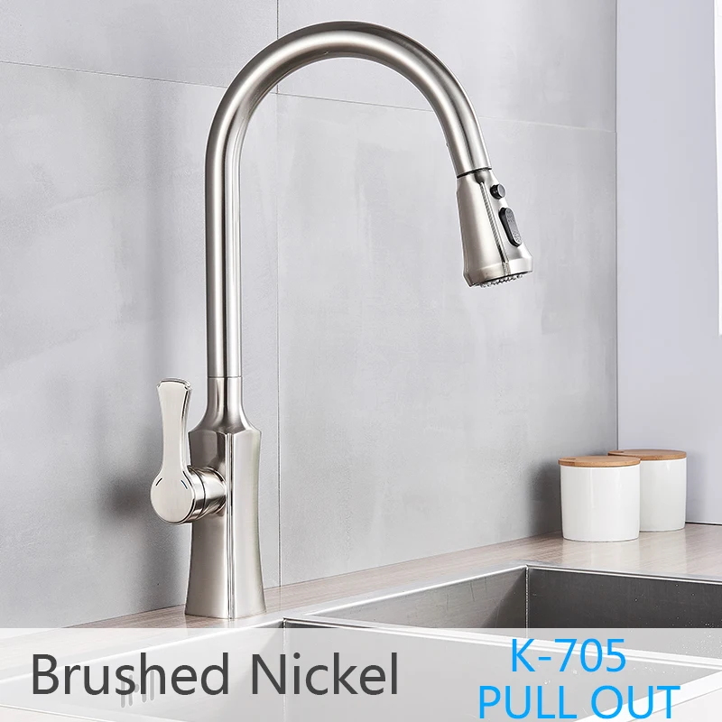 Brushed nickel