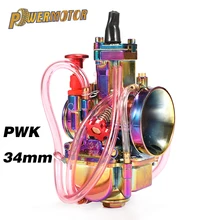 34 мм МОТОЦИКЛ КАРБЮРАТОР PWK Carburador Carb для 110cc-250cc 2 T/4 T двухтактный двигатель для мотороллера Грязь велосипед ямы красочные