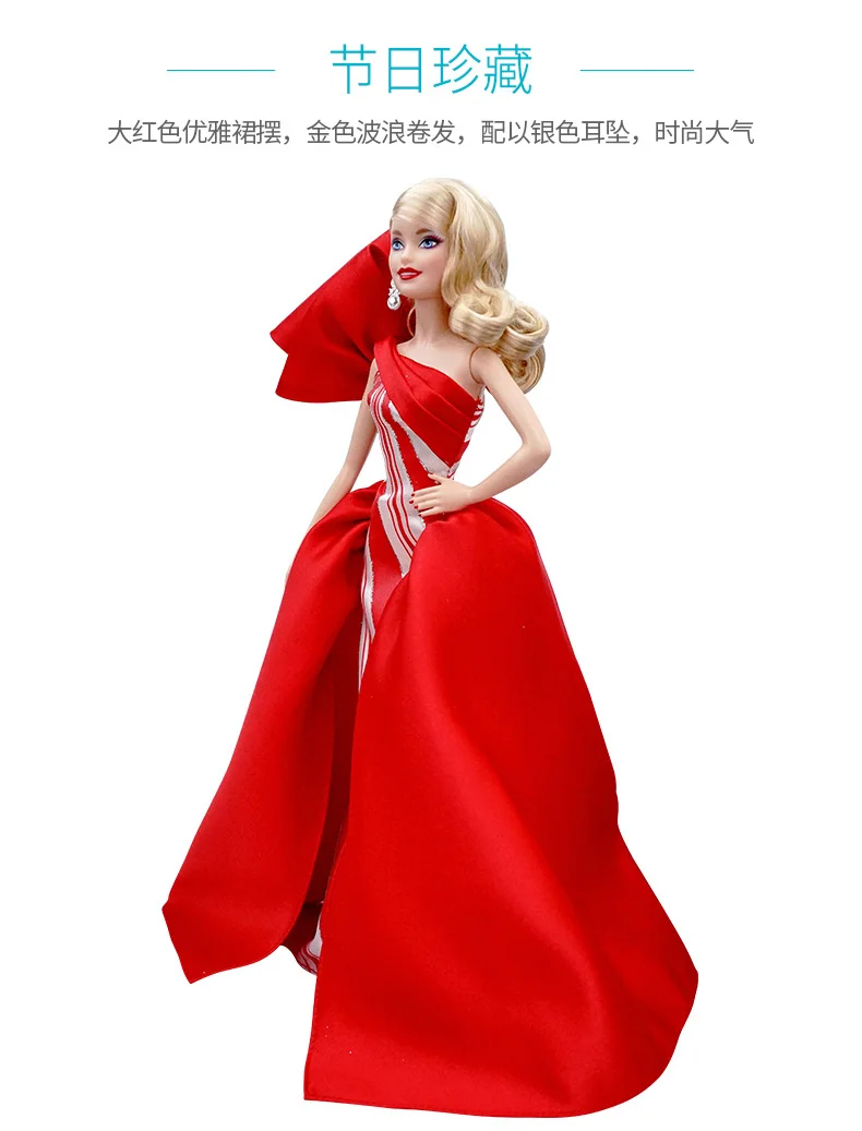 Оригинальная Праздничная Кукла Барби Макияж Лицо принцесса модница Ограниченная Коллекция красивое платье для девочек игрушки на день рождения Brinquedo