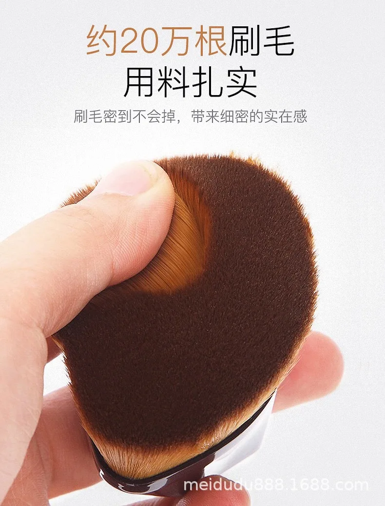 YuBeauty Кисть для макияжа 00199