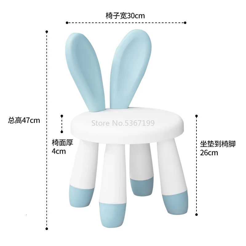 Детские стулья бытовые утолщенные Детские скамейки детский сад противоскользящие Мультяшные спинки стул Детская скамейка обеденный стул - Цвет: Светло-серый