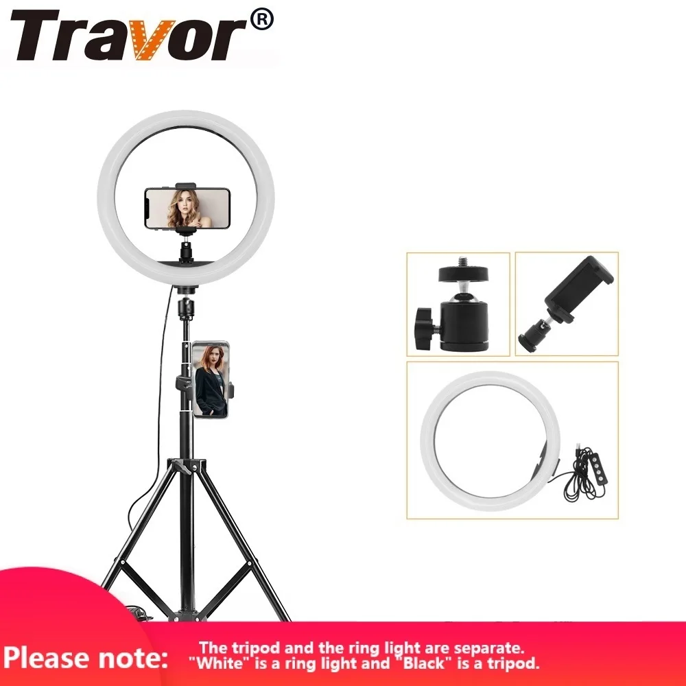 Travor кольцевой светильник 12 дюймовый USB интерфейс 3 полюсный светодиодный с
