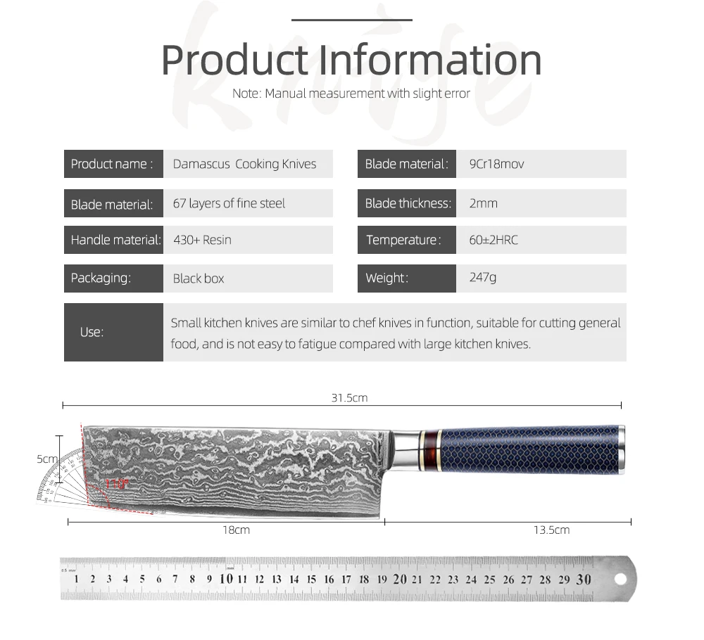 7寸浪花纹小菜刀英文尺寸图