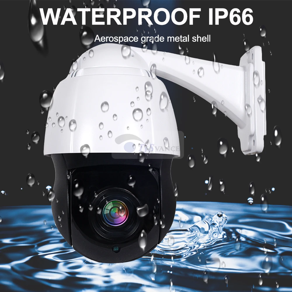 4 в 1 TVI/AHD/CVI/CVBS HD 2MP 1080P 33X оптический зум Камера видеонаблюдения IR IP66 CCTV аналоговая