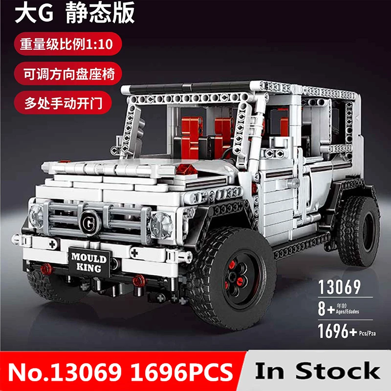 

MOC-2425 White Style 13069 Technic Series Super technic Car Model Building Blocks Bricks Boy Cars Christmas gifts Toys Children