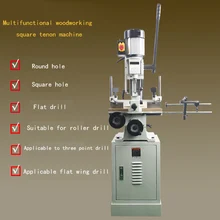 Woodworking Square Tenon Machine Falcon Machine Industrial Square Hole Square Hole Machine Multi functional Manual Drilling