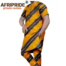 Брюки Afripride, костюм для мужчин, сделанный на заказ, с короткими рукавами, Длинный топ + длинные штаны, мужской повседневный комплект A2016008 Брюки Afripride, костюм для мужчин, сделанный на заказ, с короткими рукавами, Длинный топ + длинные штаны, мужской повседневный комплект A2016008