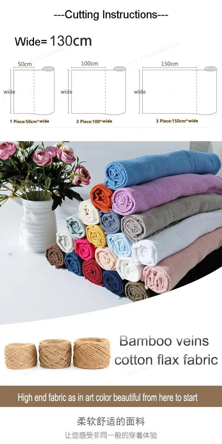 50 cm * 130 cm Leinen Stoff Textil Material Solide Stoff Für Sofa Möbel DIY Nähen Plain Polster Tuch Kleidung patchwork – Detail 1