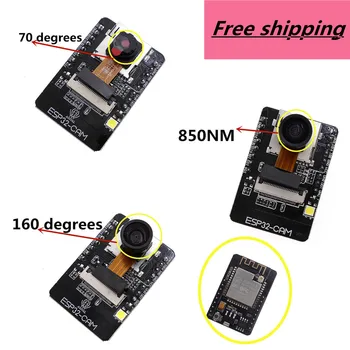 

ESP32-CAM OV2640 70°/160°/850nm WiFi + Bluetooth Module Camera Module esp32 Development Board FT232RL FTDI with Camera Module