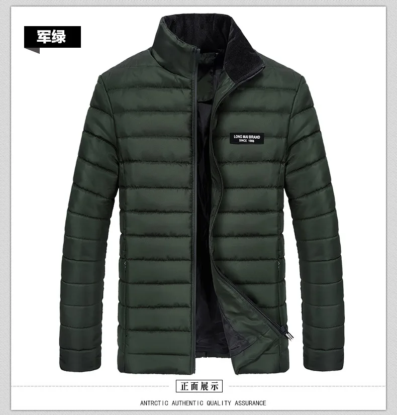 Mens Hooded Jackets Cotton-Padded Overcoat Outerwear Parkas Menswear Winter Thick Warm Casual All-match Man's Coat Parka