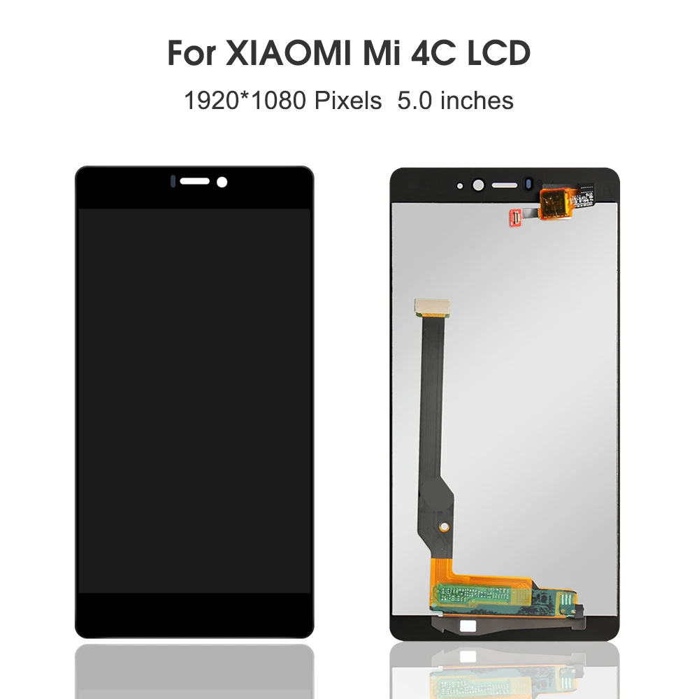 Mi4C-主图2a