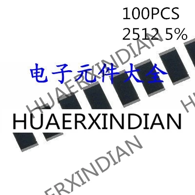 100 шт. 2512 5% 270K 1W 21 32100 в наличии на складе | Электронные компоненты и принадлежности