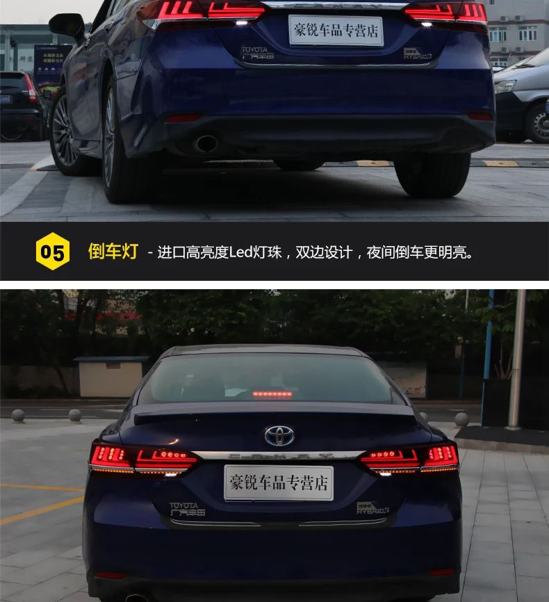 Автомобильный Стайлинг для хвост светильник s, Toyota Camry V70 светодиодный задний светильник тумана светильник задний фонарь DRL тормоз+ Парк+ Динамический сигнал поворота