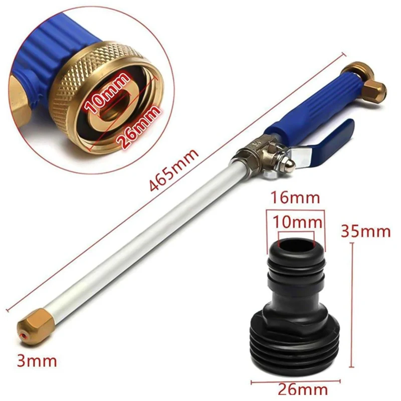 Автомобильный водяной пистолет высокого давления 46 см струйный садовая мойка