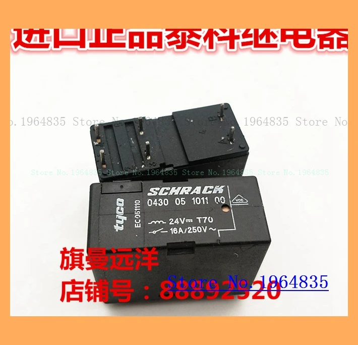 

430 5 1011 0 24VDC 6 24V 16A DC24V