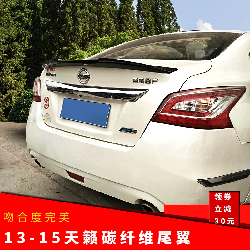 Для NISSAN Altima спойлер 2013- Altima спойлер высокое качество карбоновое волокно заднее крыло праймер цвет задний спойлер