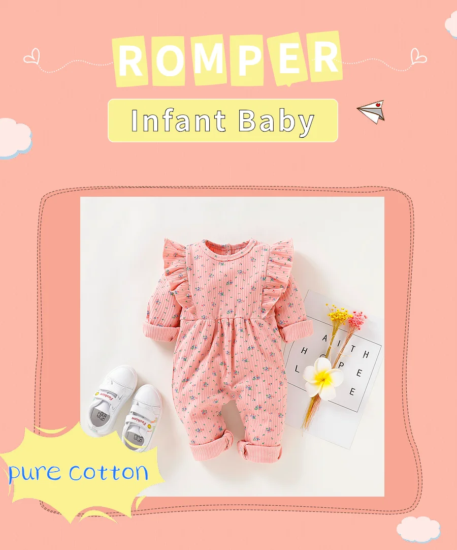 母婴-童装-详情页-1