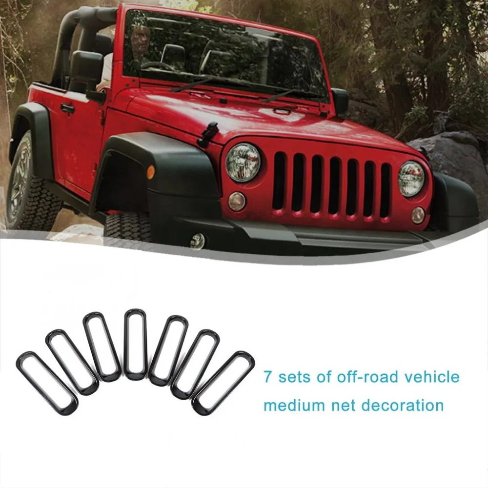 Для Jeep Wrangler Jk Jku 2007- 7 шт. решетка набор украшения автомобиля сетка решетка Набор аксессуары для модификации автомобиля